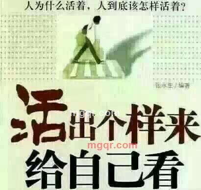 情人@阳阳的第2张照片