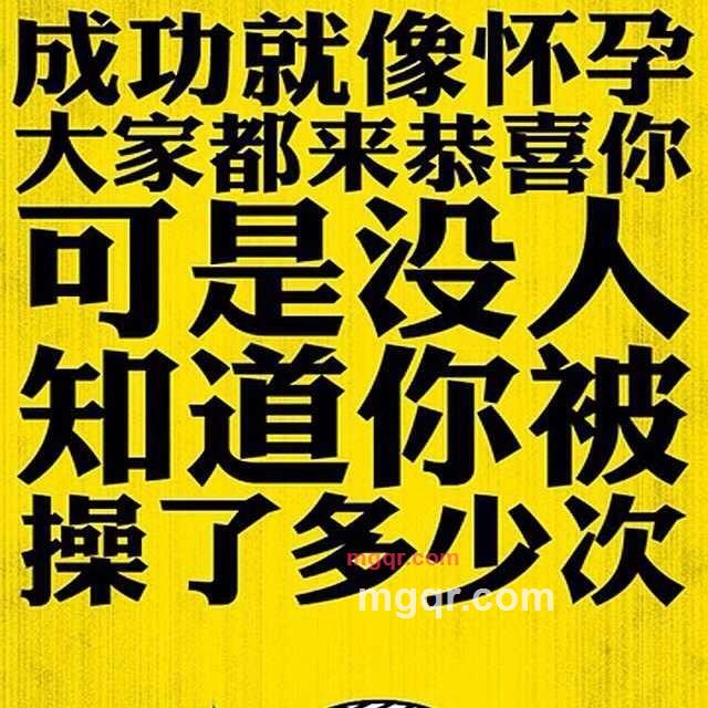 情人@阳阳的第4张照片