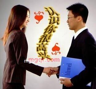 万年龟静的第2张照片