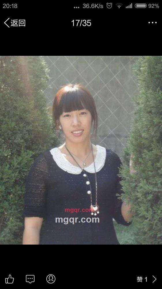 林菊笑的第3张照片