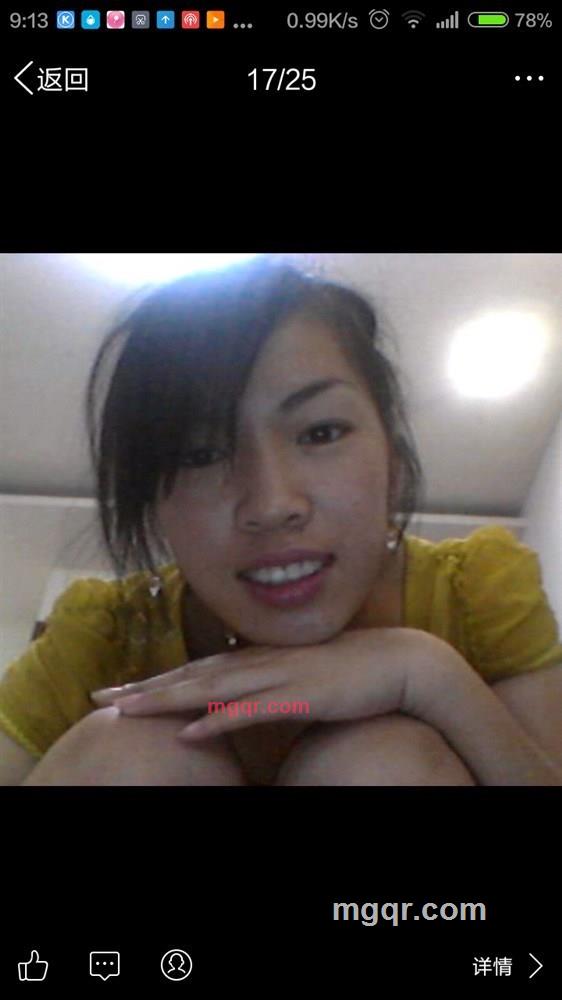 林菊笑的第7张照片