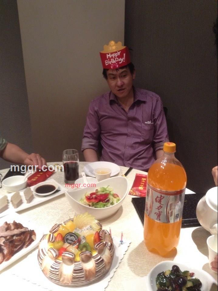 逍遥天地游的第1张照片