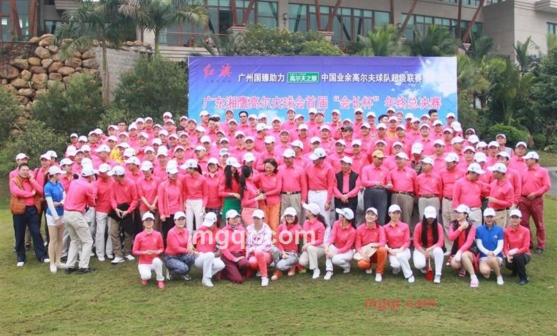 中富帅的第2张照片