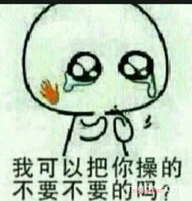 神马都是浮云,的第1张照片