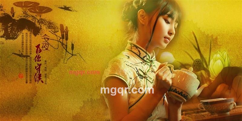 豹子66的第1张照片