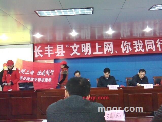 王晓文的第2张照片