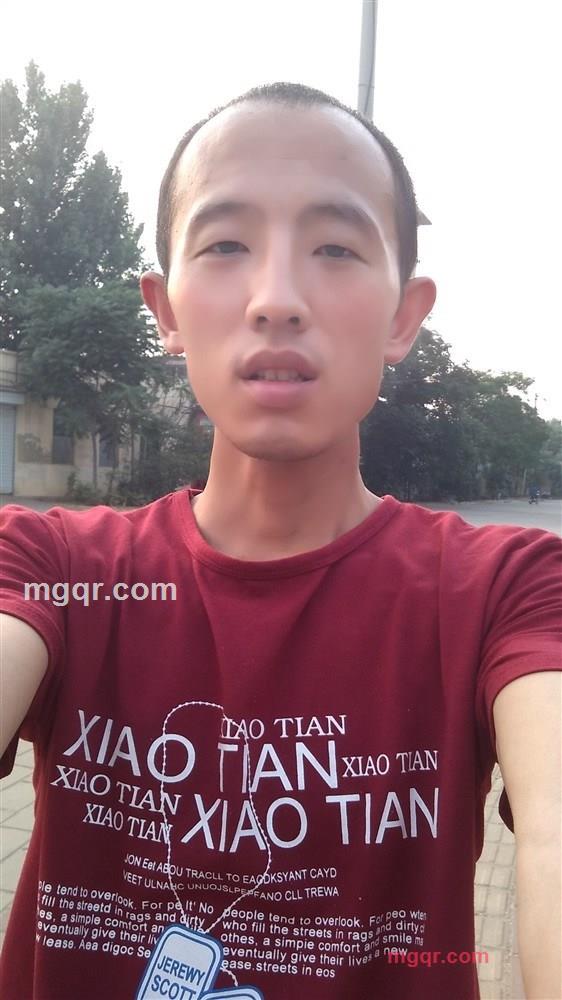 痞子情的第2张照片