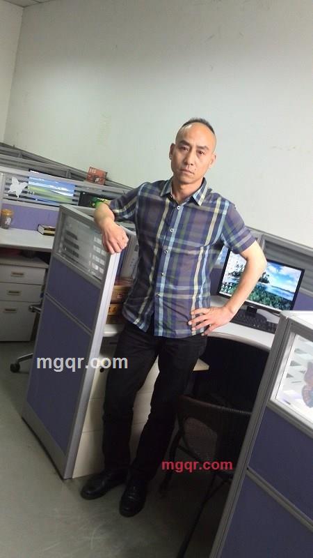 十六个长的第1张照片