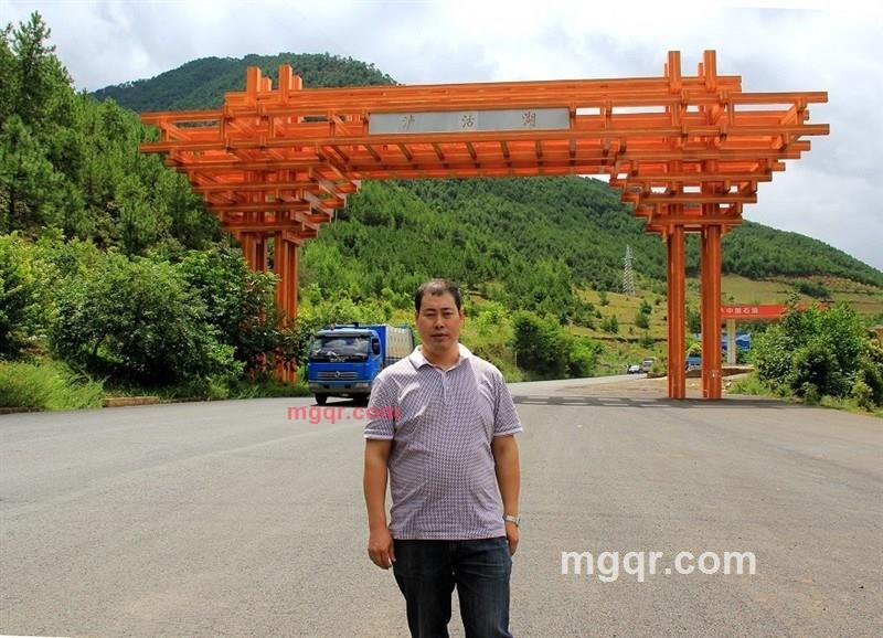 人在旅途668的第9张照片