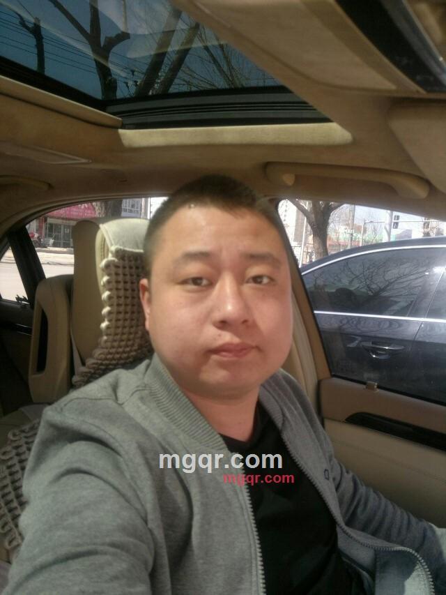 急的挠墙的第5张照片