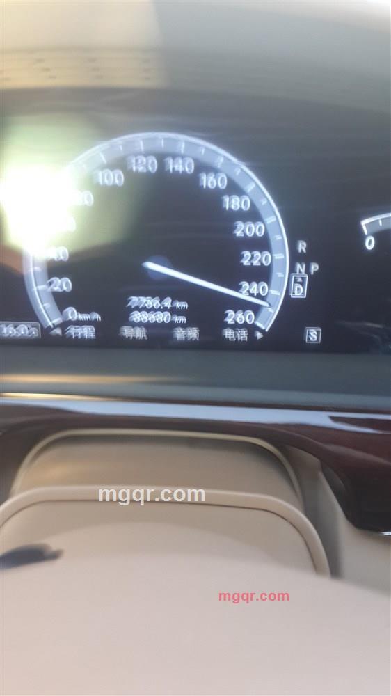 急的挠墙的第3张照片