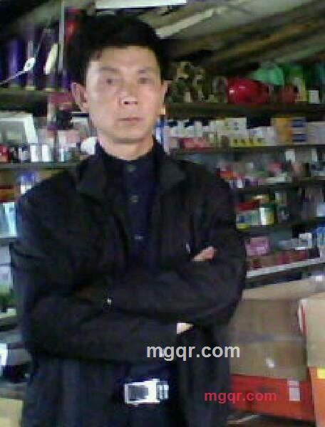 葫芦岛的缘的第1张照片