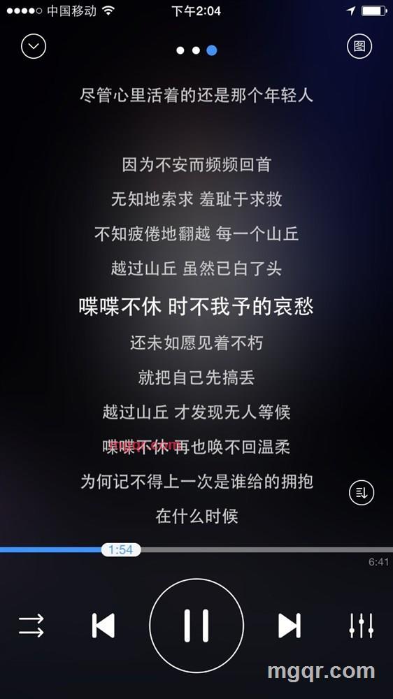 王冬萍的第2张照片