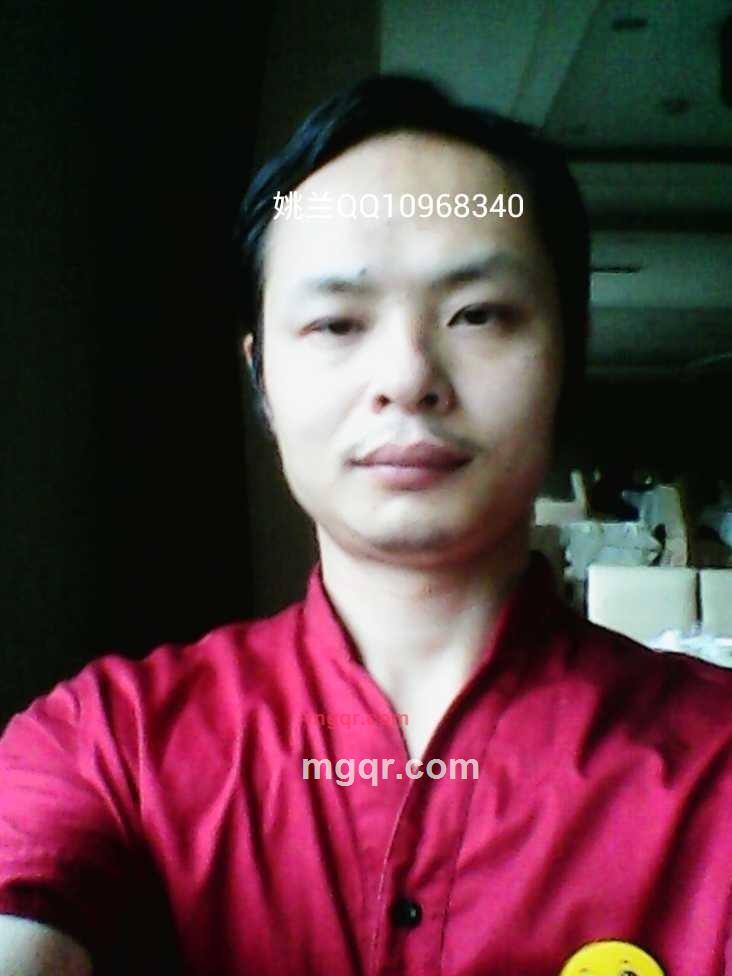 姚兰的第2张照片