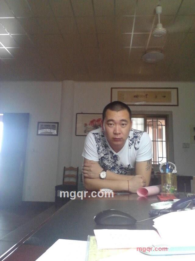 火狼的第2张照片