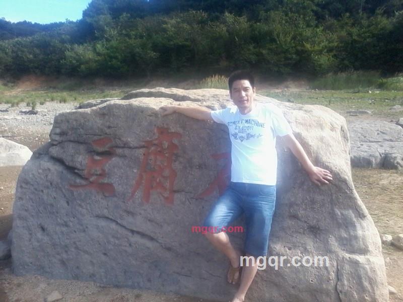 人人陌路的第1张照片