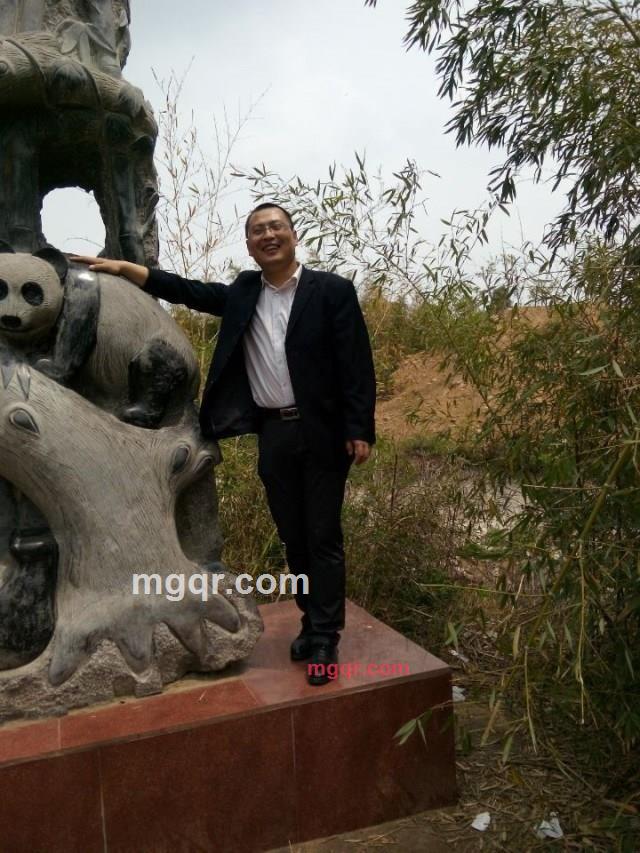 爱了爱吧的第1张照片