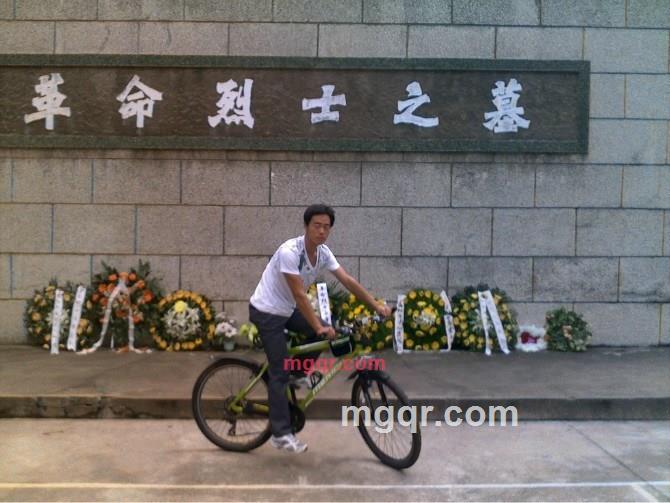 有缘千里来遇的第2张照片