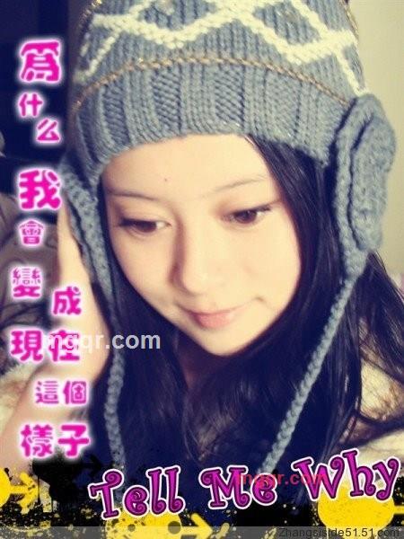 夏沫·的第9张照片