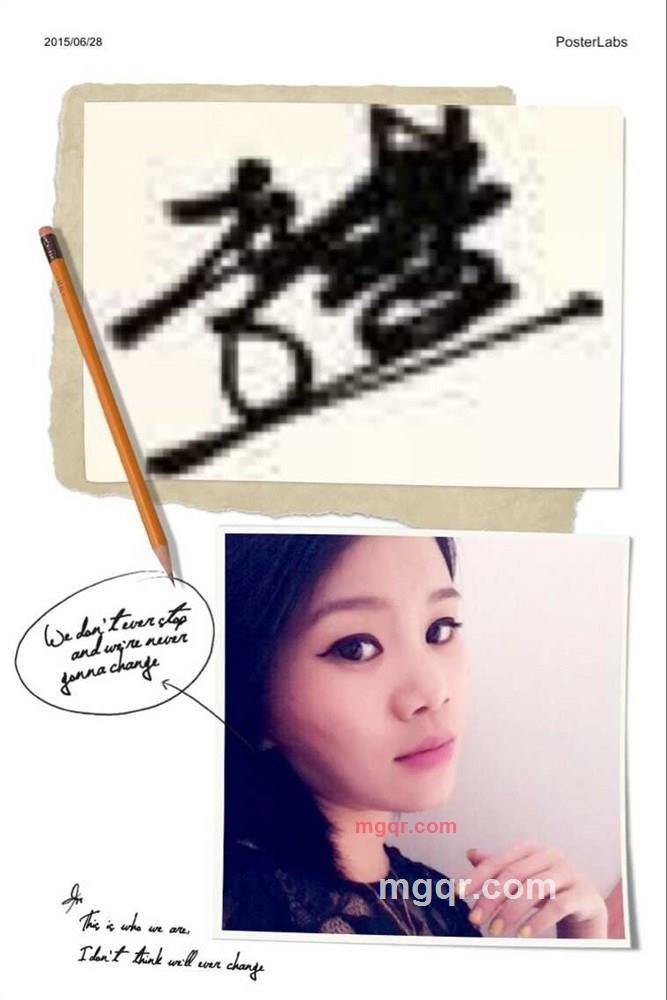 芭啦芭啦樱之花的第5张照片