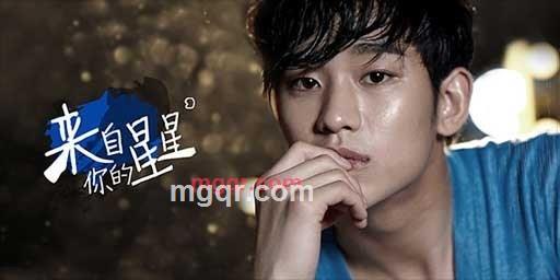 VIP～穆爺☆的第1张照片