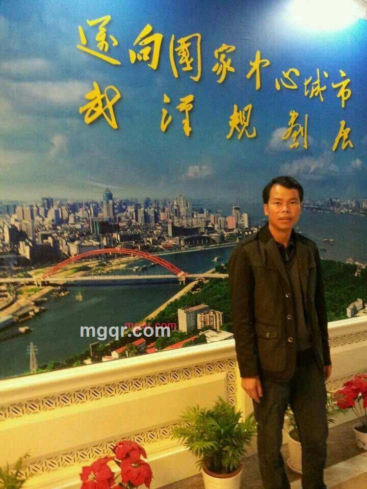 长江之水的第1张照片