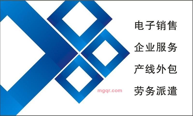 青春期的第1张照片