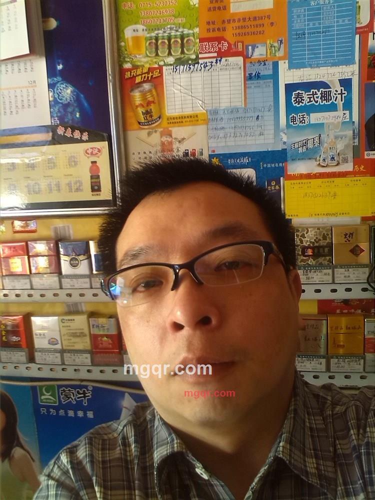 思缘感恩的第1张照片