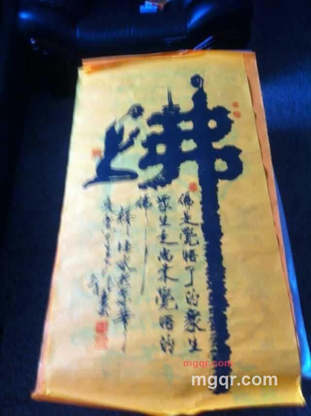 碧海有情天的第3张照片