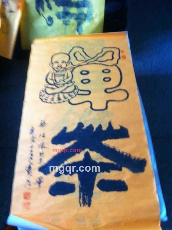 碧海有情天的第4张照片