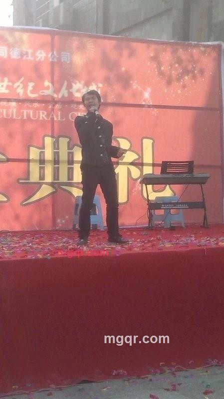 莼黑色的第3张照片