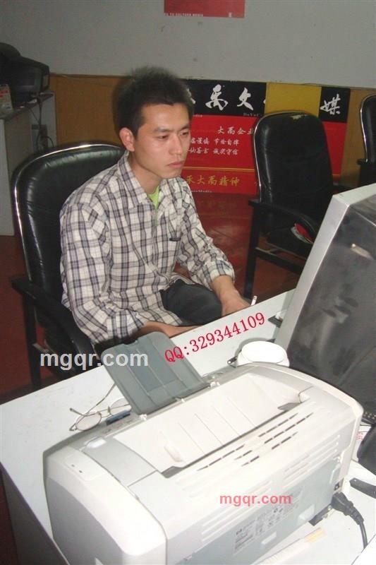 搜坏坏阿强的第1张照片