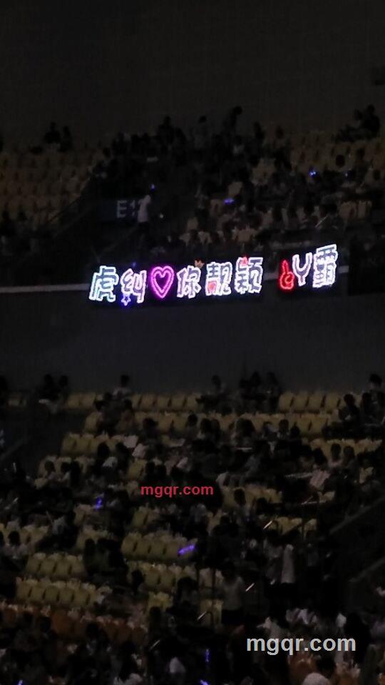 嫁给微笑的第60张照片