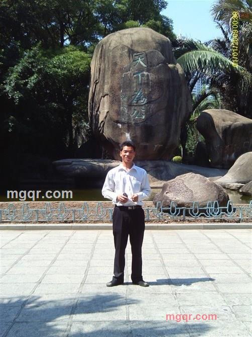 孟令满的第7张照片