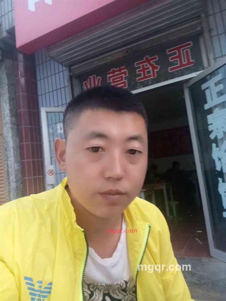 初吻的第2张照片