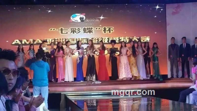 Never give up的第9张照片