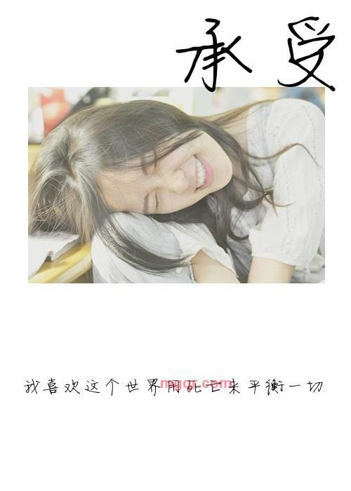 魏美琳的第1张照片