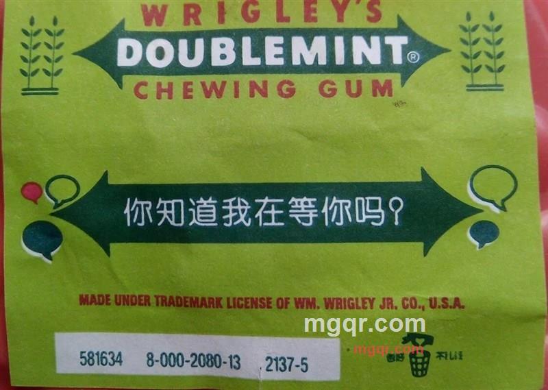 吱呀吱的第1张照片