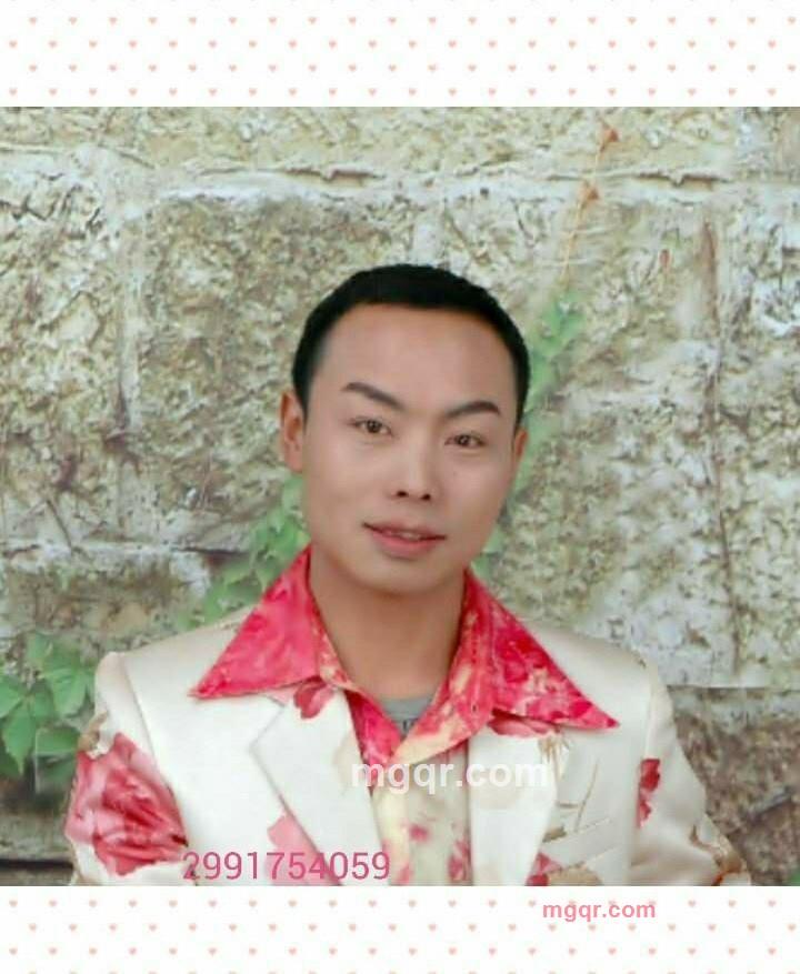 爱就酒邀妻午时领舞久的第2张照片