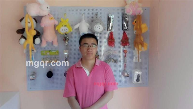 明超恋你的第1张照片