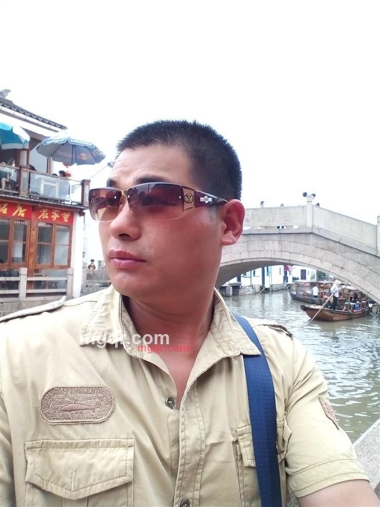 木目521的第3张照片