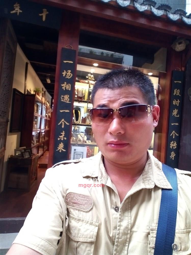 木目521的第2张照片