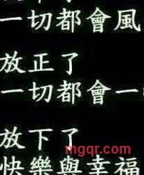 李文福的第1张照片