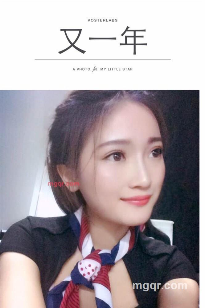 Upheaval玲的第2张照片