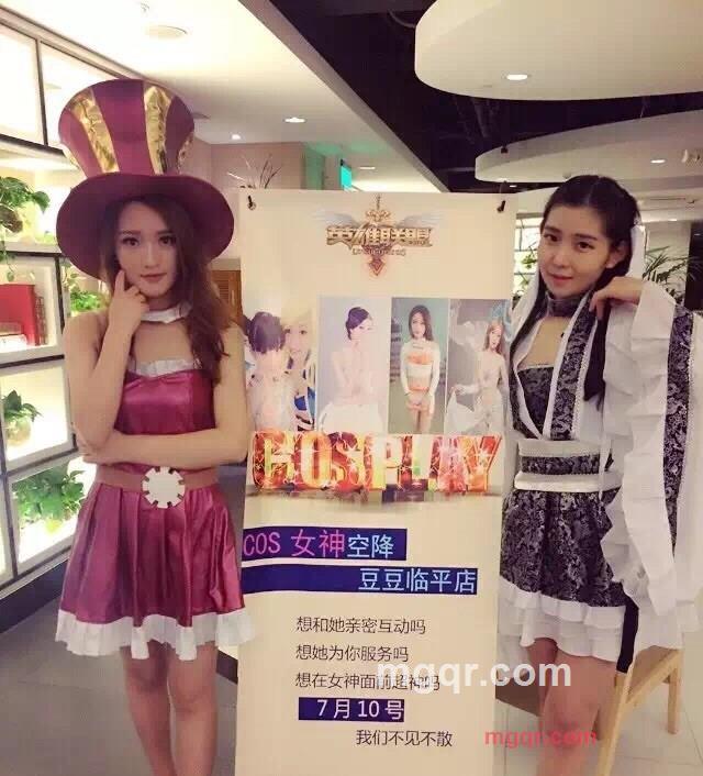 Upheaval玲的第1张照片