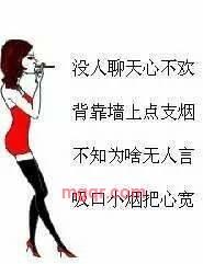 夜十一郎的第29张照片