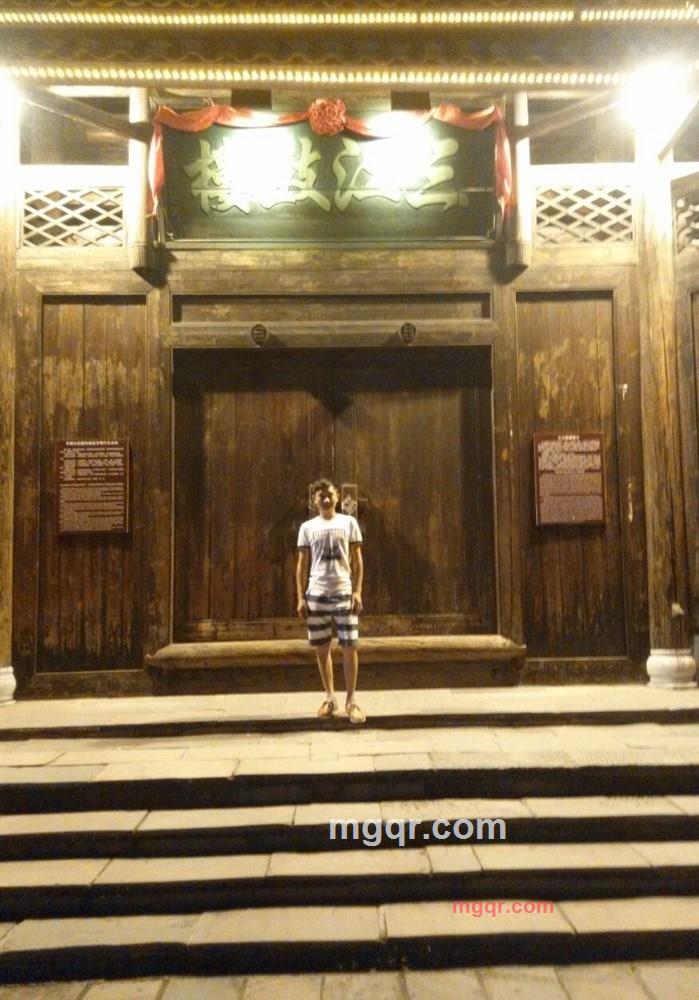 小明仔的第2张照片