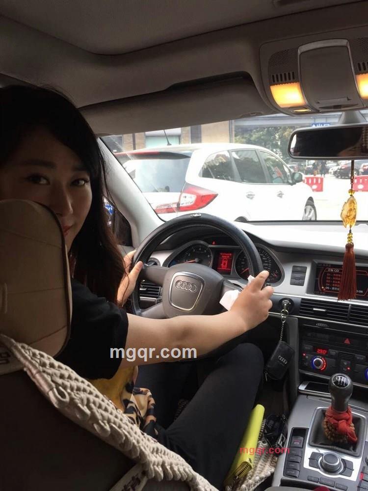 方茹的第4张照片