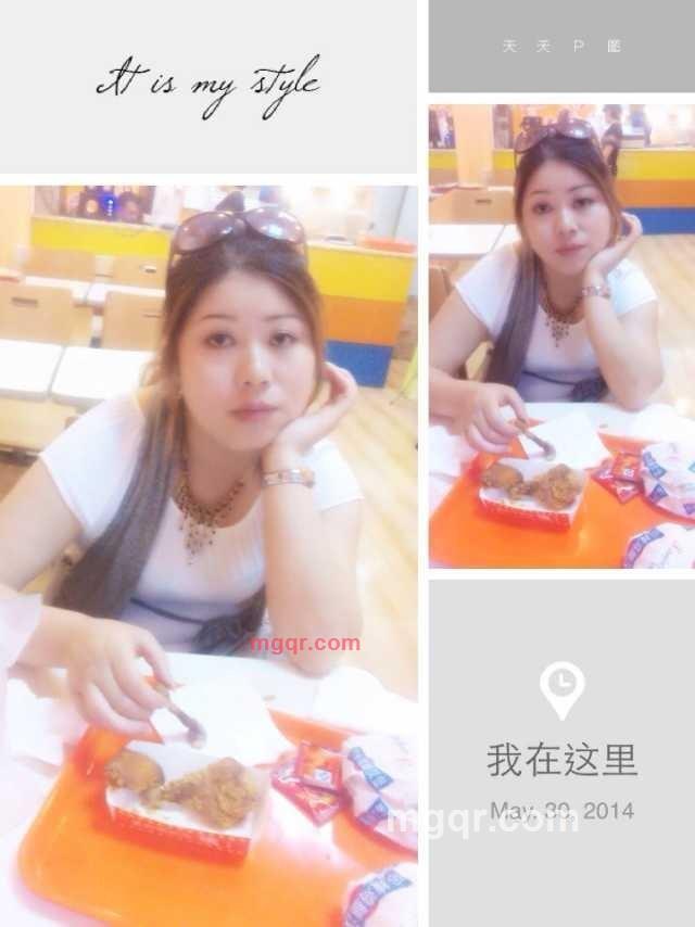 花为伊人醉o的第1张照片