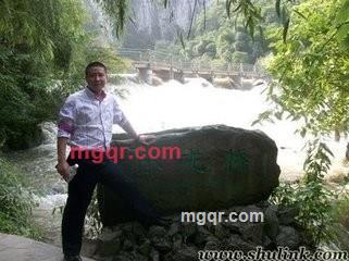 兔轮的第1张照片